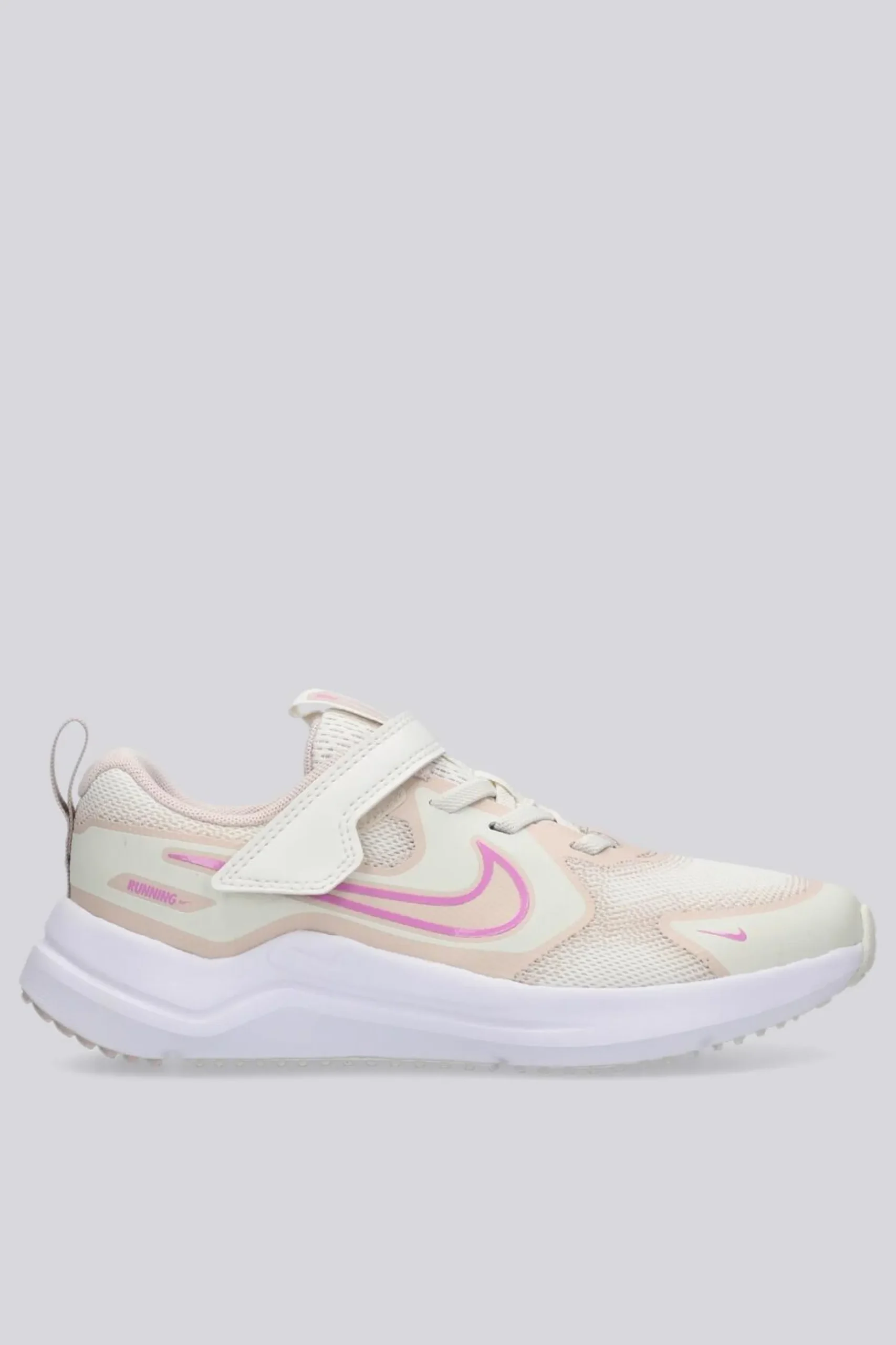Nike Cosmic