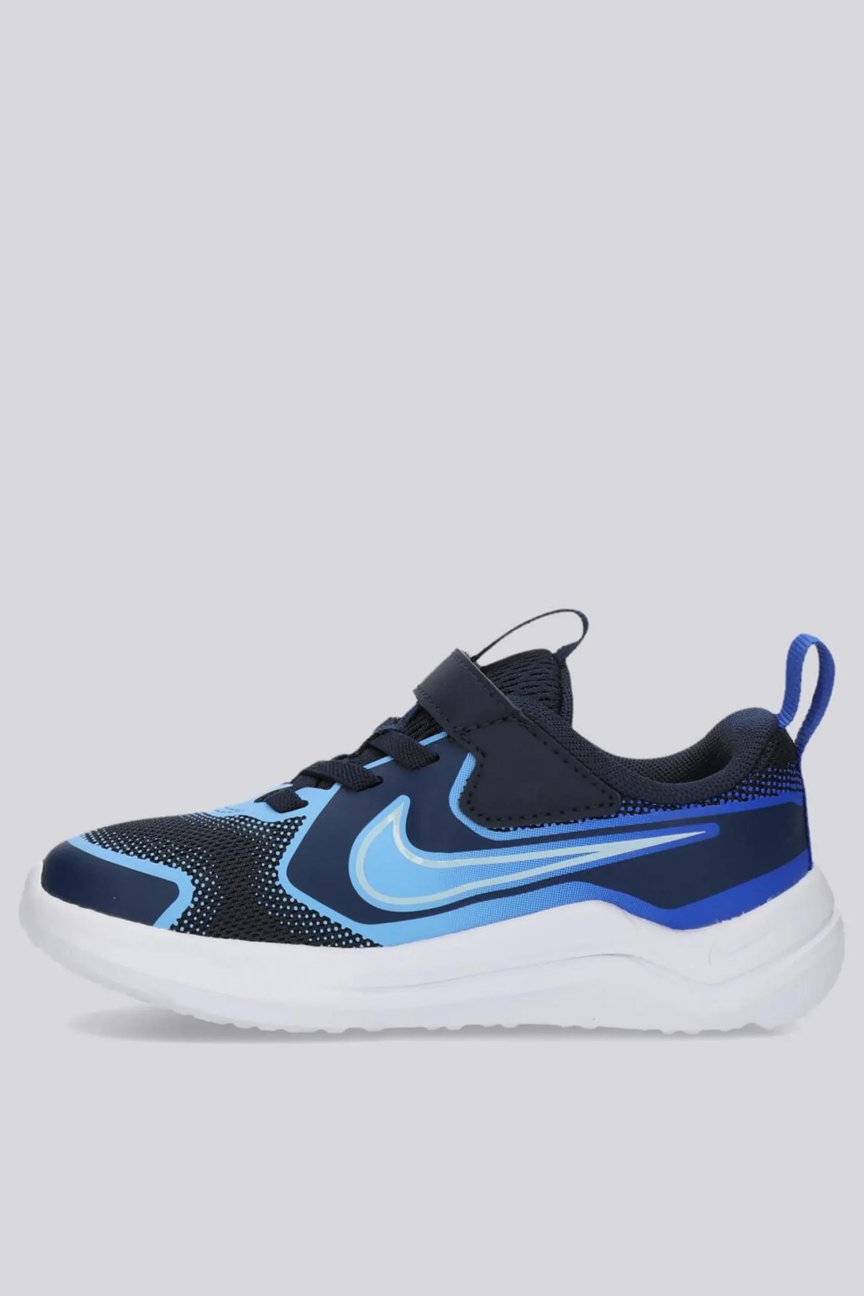 Nike Cosmic Runner