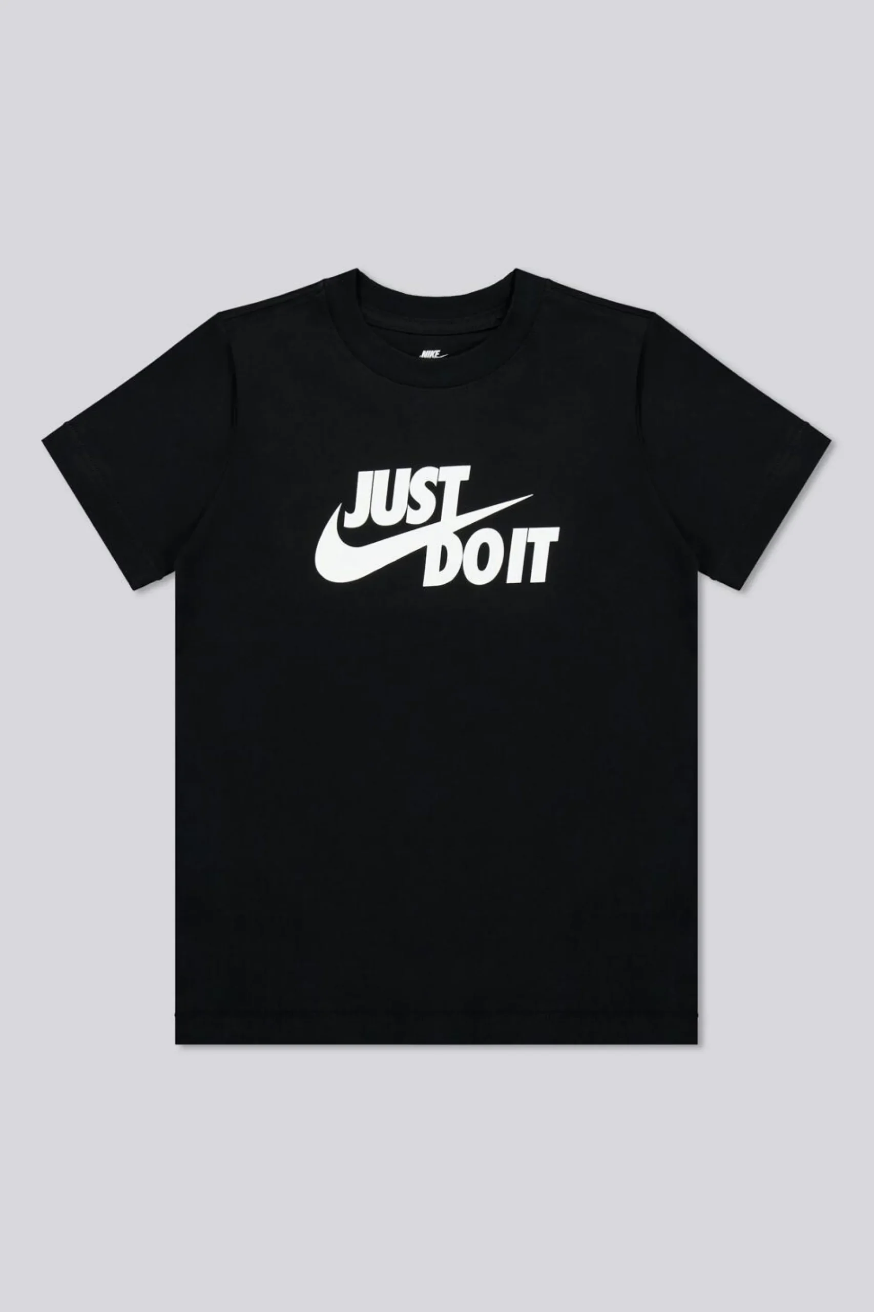 Nike Just