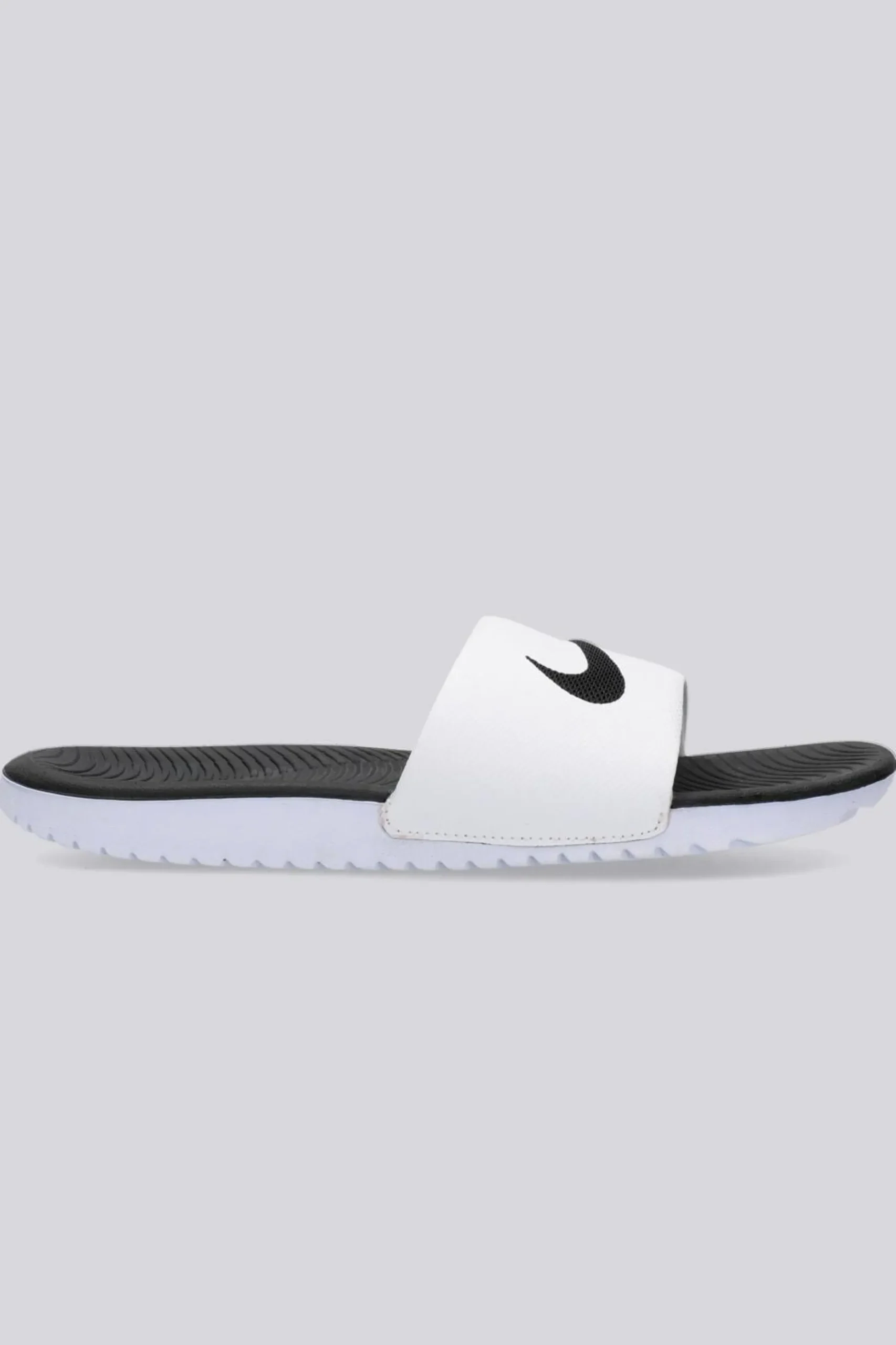 Nike Kawa