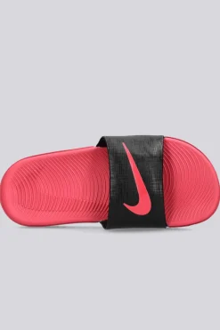 Nike Kawa