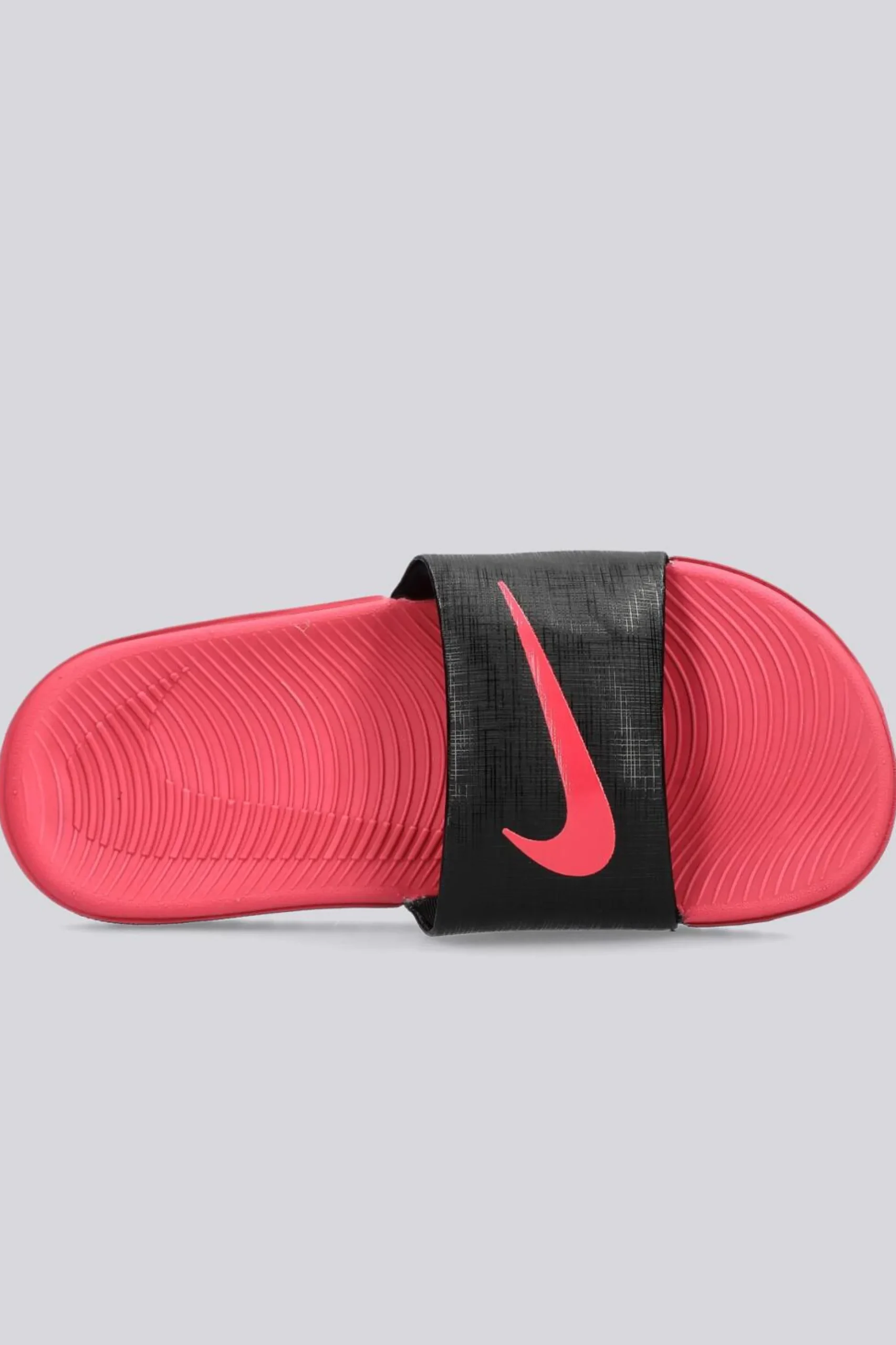 Nike Kawa
