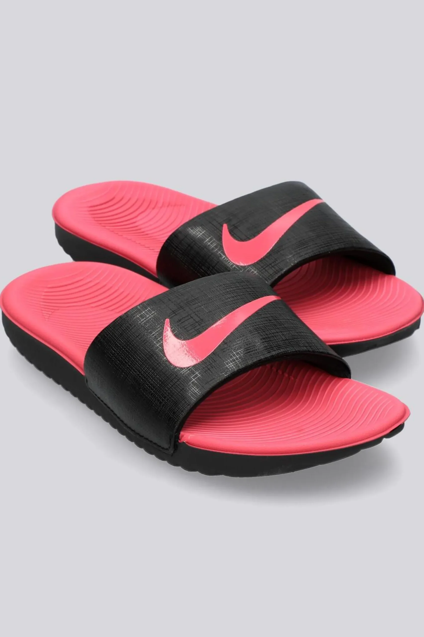 Nike Kawa